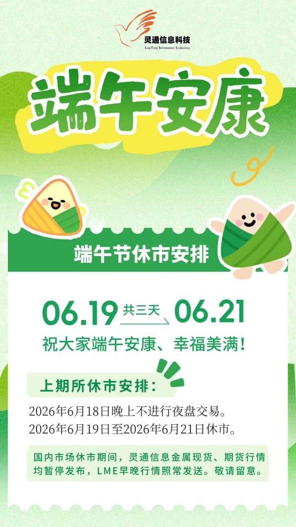 http://img-cdn.mall.lingtong.info/uploads/assets/images/{36BE4D04-25A2-FFC1-C36B-84AED73A85BB}.jpg